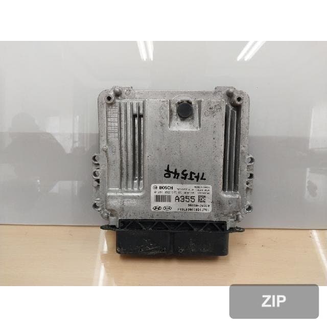 Блок ECU (компьютер) 39150-2A350
