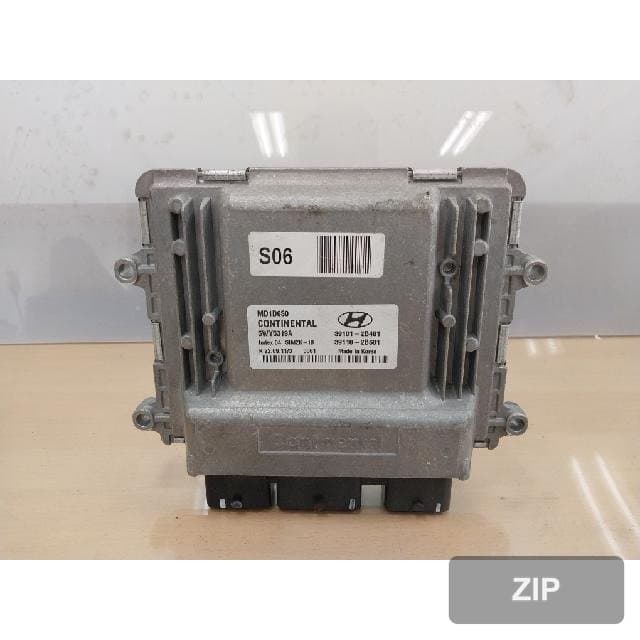 Блок управления двигателем ECU