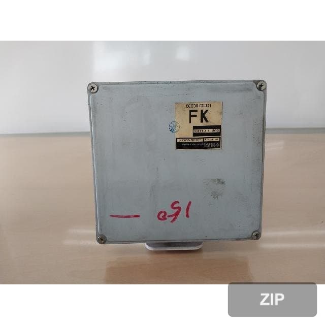 Блок управления двигателем (ECU) 23110-11800