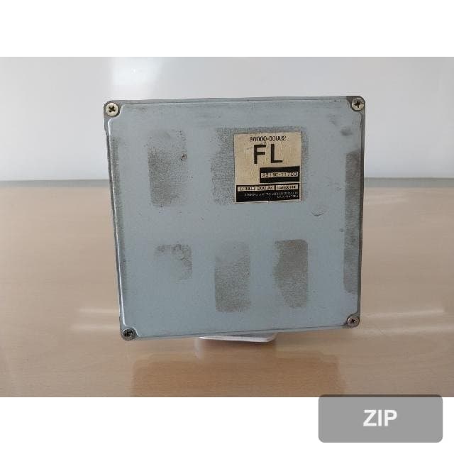 Блок управления двигателем (ECU) 23110-11700