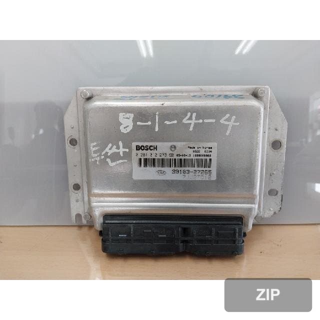 Блок управления двигателем ECU