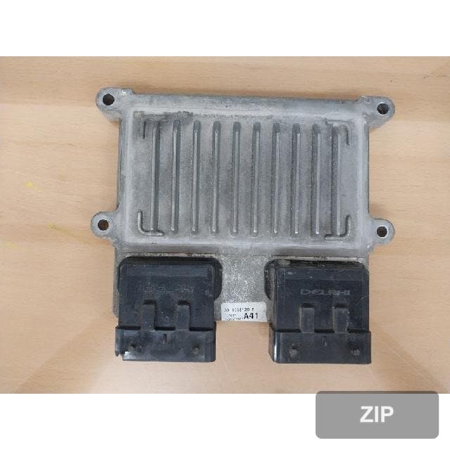 Блок управления двигателем ECU