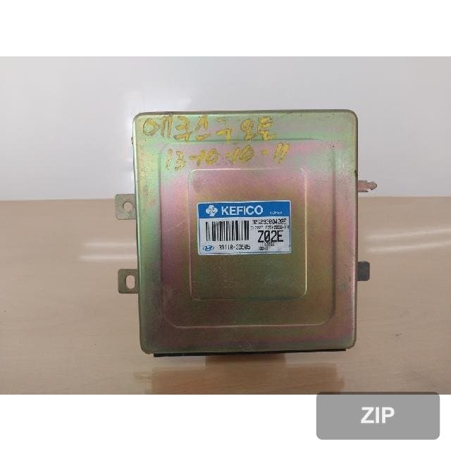 Блок управления двигателем (ECU) 39110-39505