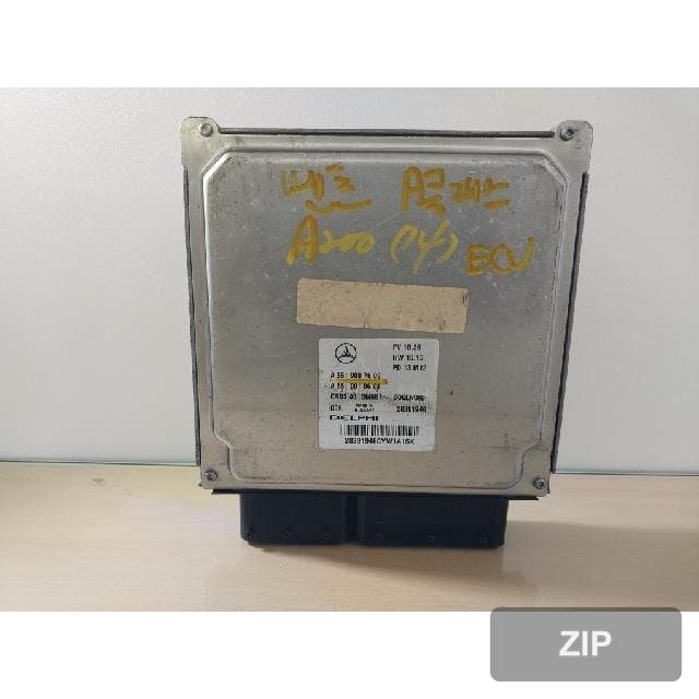 Блок управления двигателем ECU
