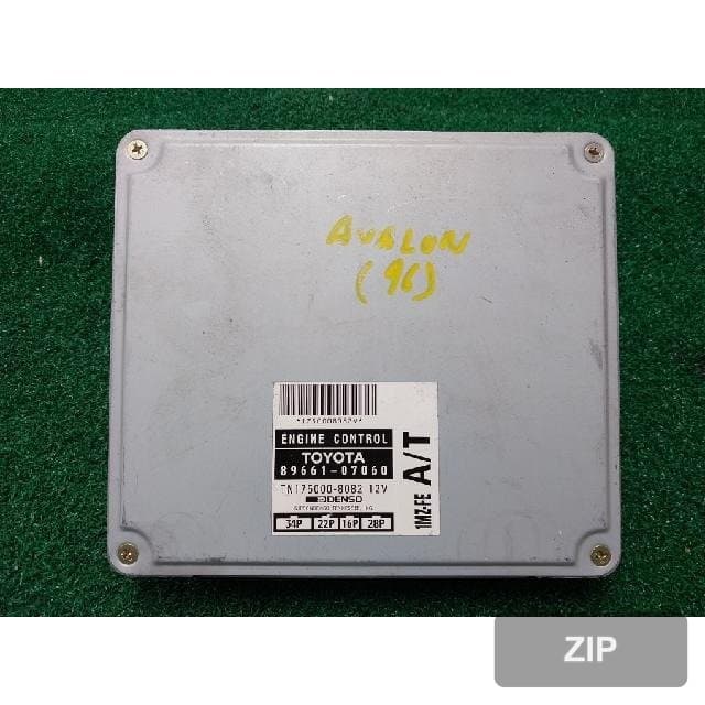 Блок управления двигателем (ECU) 89661-07060