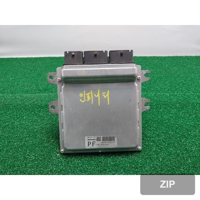 Блок управления двигателем ECU
