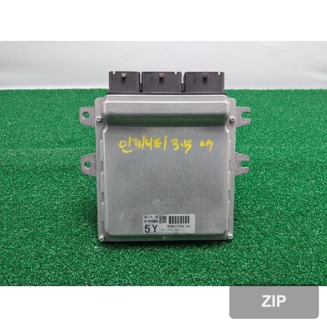 Блок управления двигателем ECU