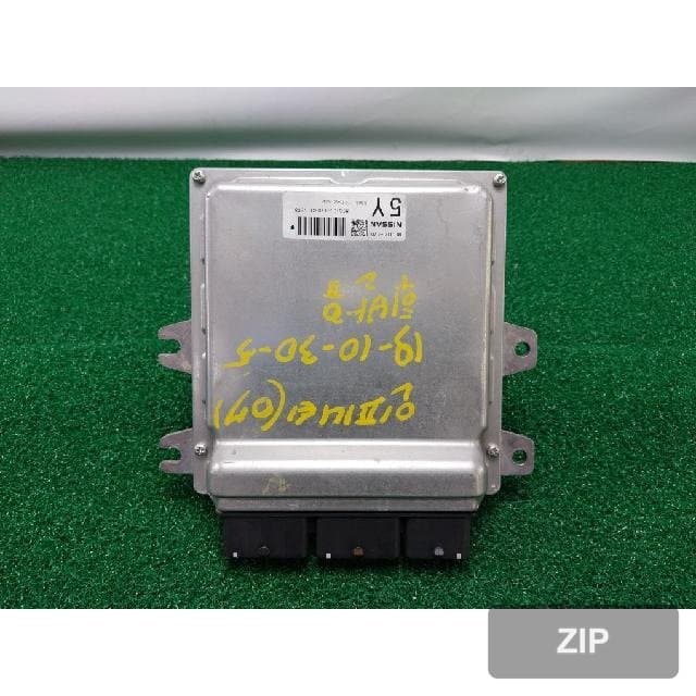 Блок управления двигателем ECU