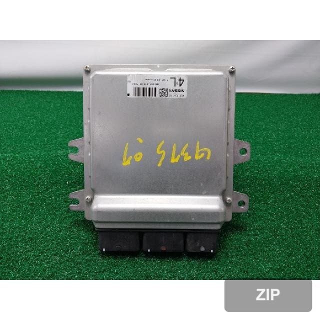 Блок управления двигателем ECU