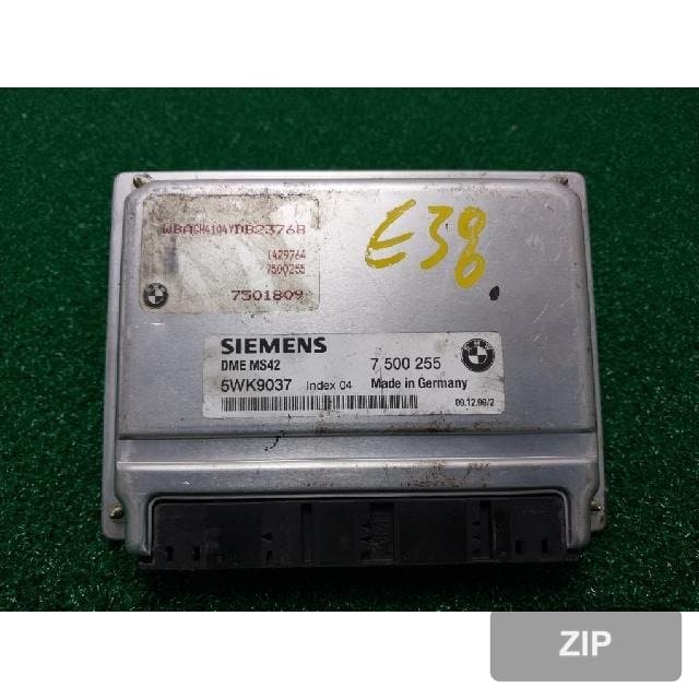 Блок управления двигателем ECU