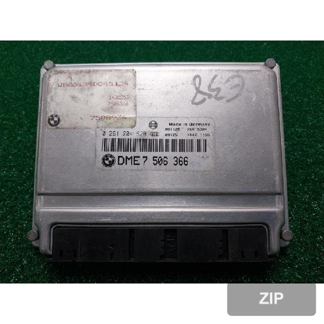 Блок управления ECU