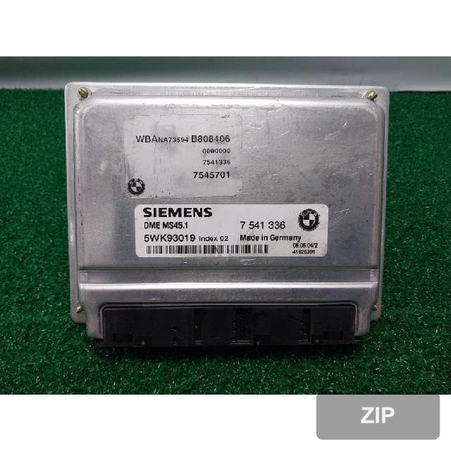 Блок управления двигателем ECU