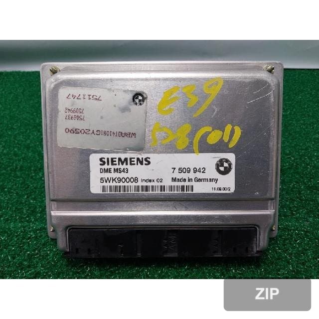 Блок управления ECU