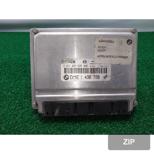 Блок управления двигателем ECU