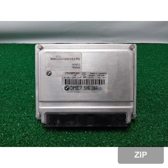 Блок управления ECU