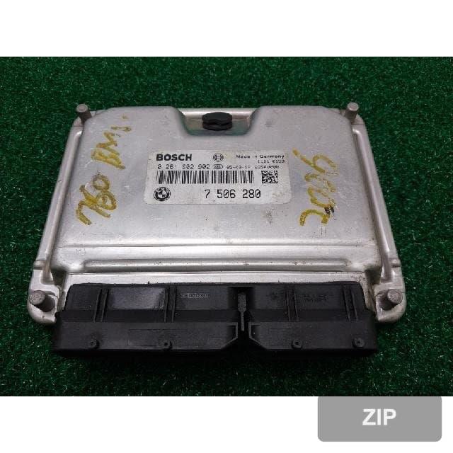 Блок управления ECU