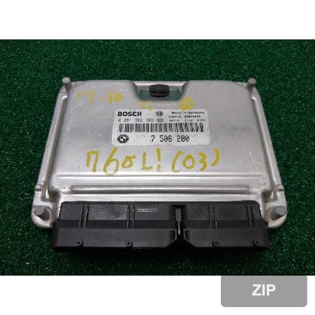 Блок управления ECU