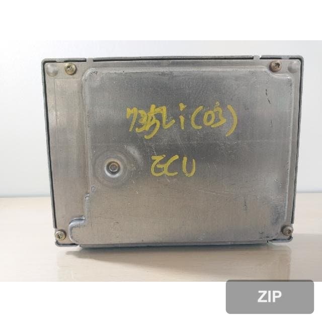 Блок управления ECU