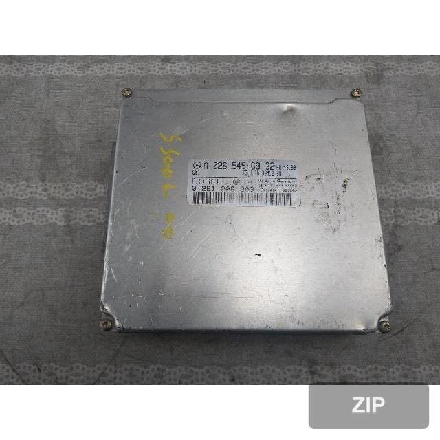 Блок управления двигателем ECU