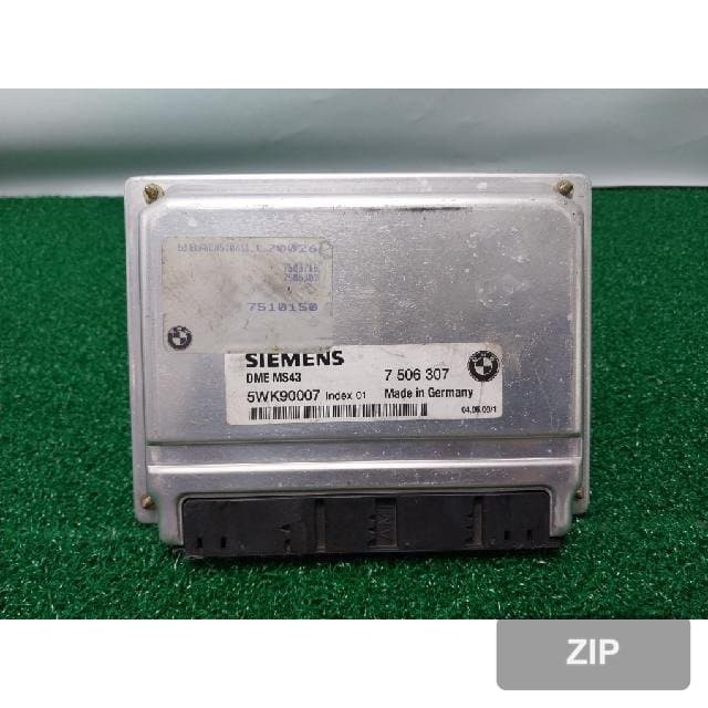 Блок управления двигателем ECU