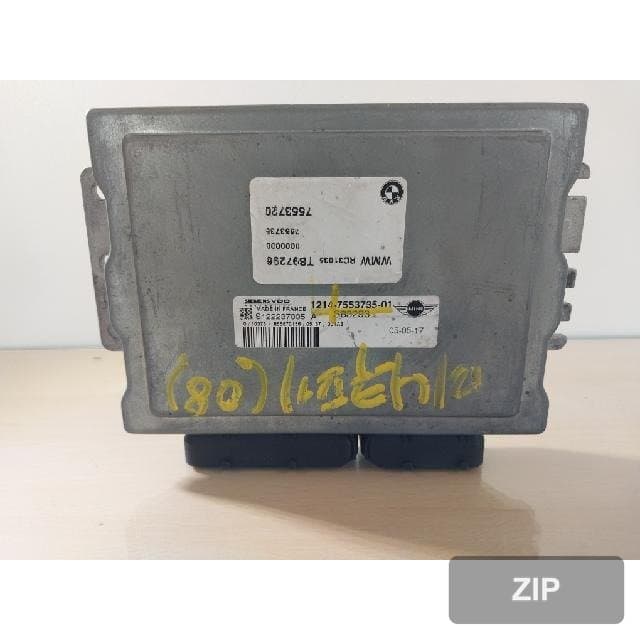Блок управления двигателем ECU