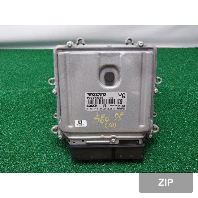 Блок управления двигателем ECU (компьютер)