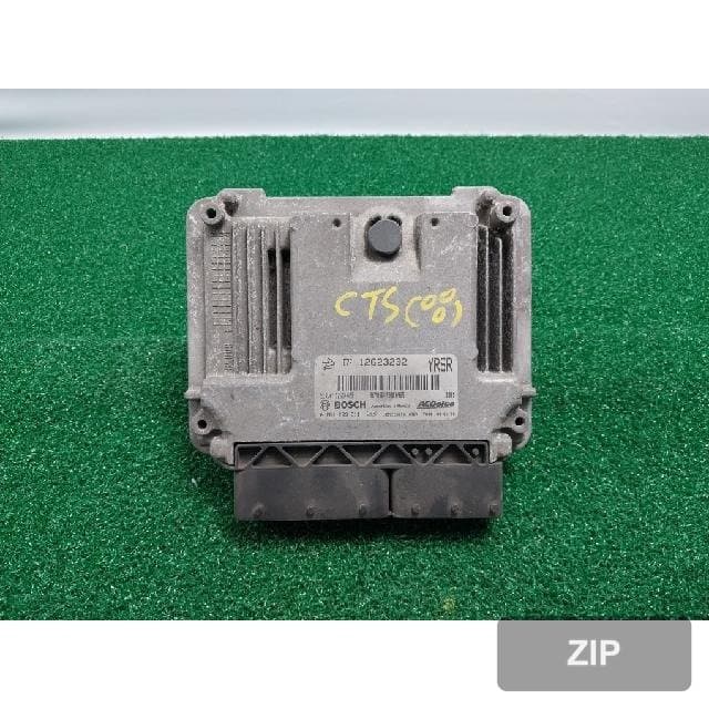 Блок управления двигателем ECU
