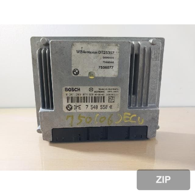 Блок управления двигателем ECU