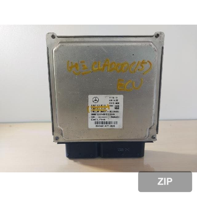 Блок управления двигателем (ECU)