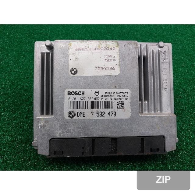 Блок управления (ECU) 7 532 479