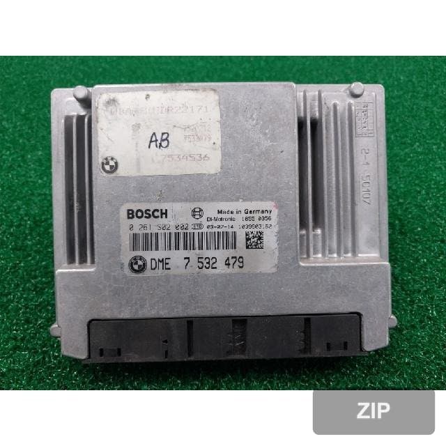 Блок управления ECU