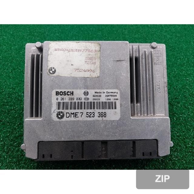 Блок управления ECU 7 523 368