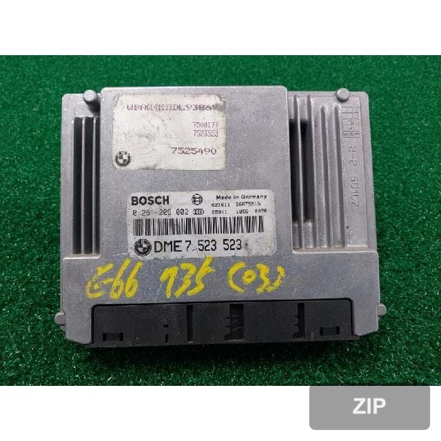 Блок управления ECU