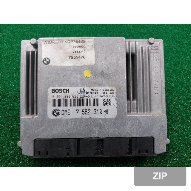 Блок управления ECU