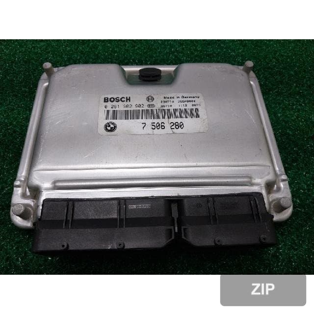 Блок управления ECU