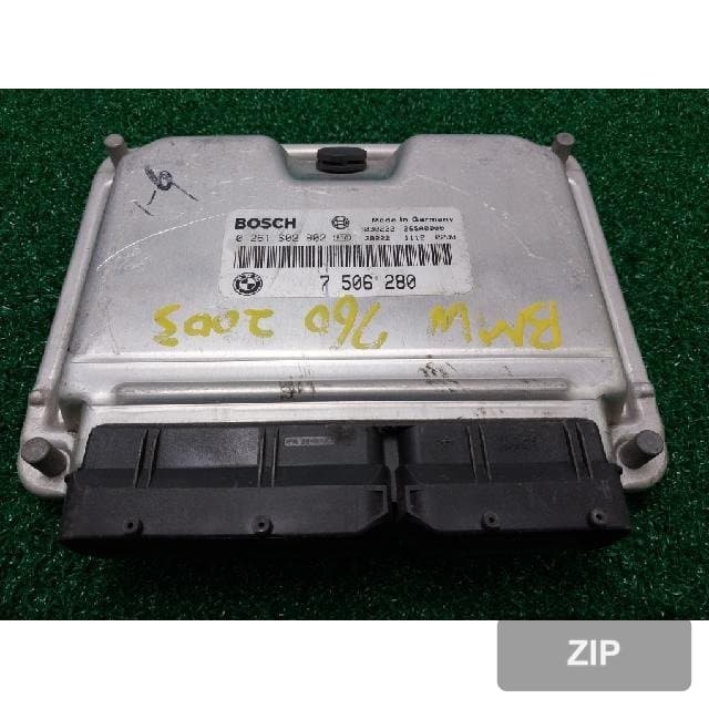 Блок управления ECU
