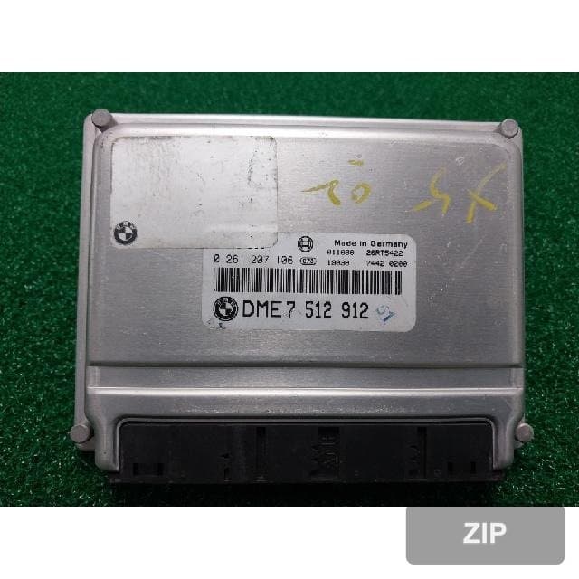 Блок управления ECU