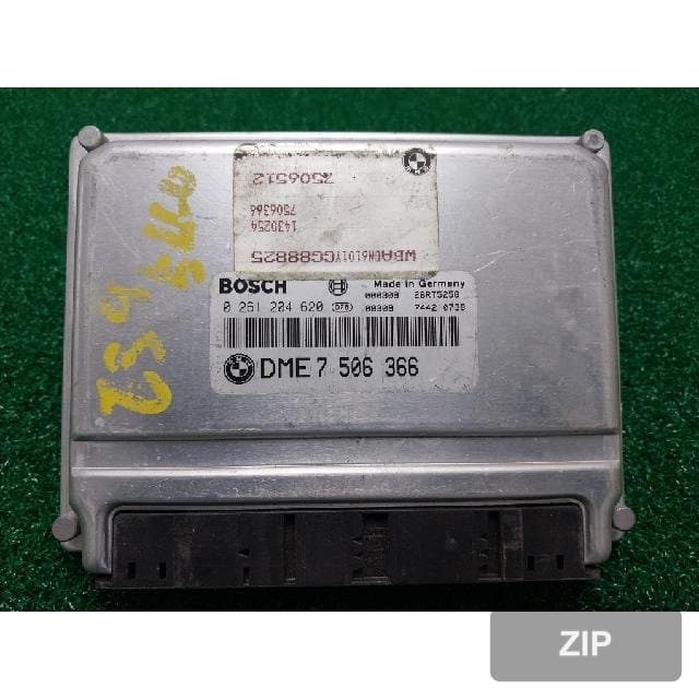Блок управления двигателем ECU