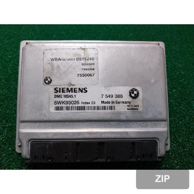 Блок управления двигателем ECU