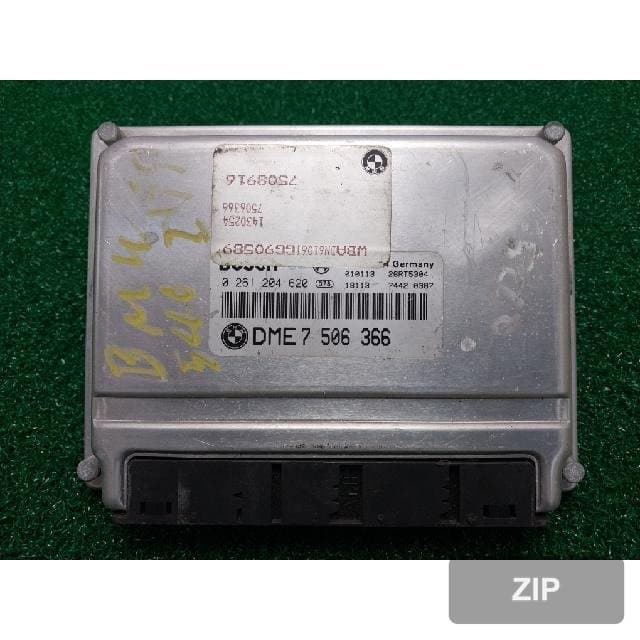 Блок управления двигателем ECU