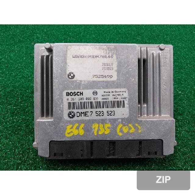 Блок управления ECU BMW 735