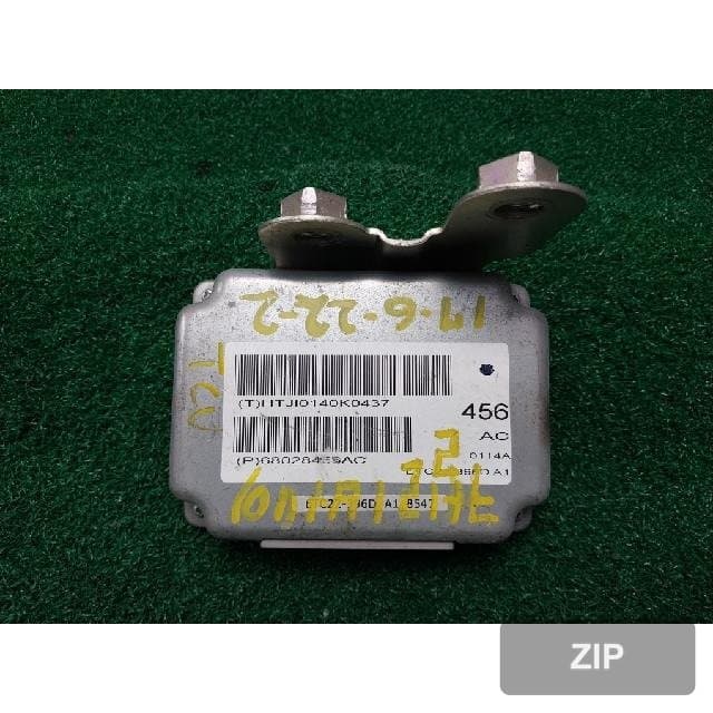 Блок управления коробкой передач (TCU) Dodge Caliber 2010, OEM 68028456AC