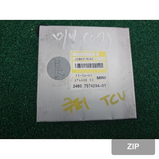 Блок управления TCU