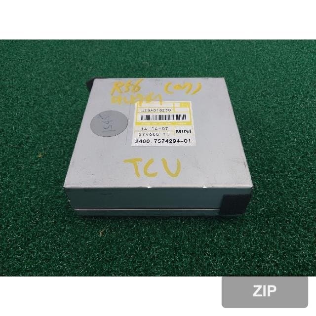 Блок управления коробкой передач (TCU)