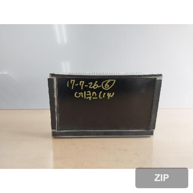 Монитор 96525-3N500