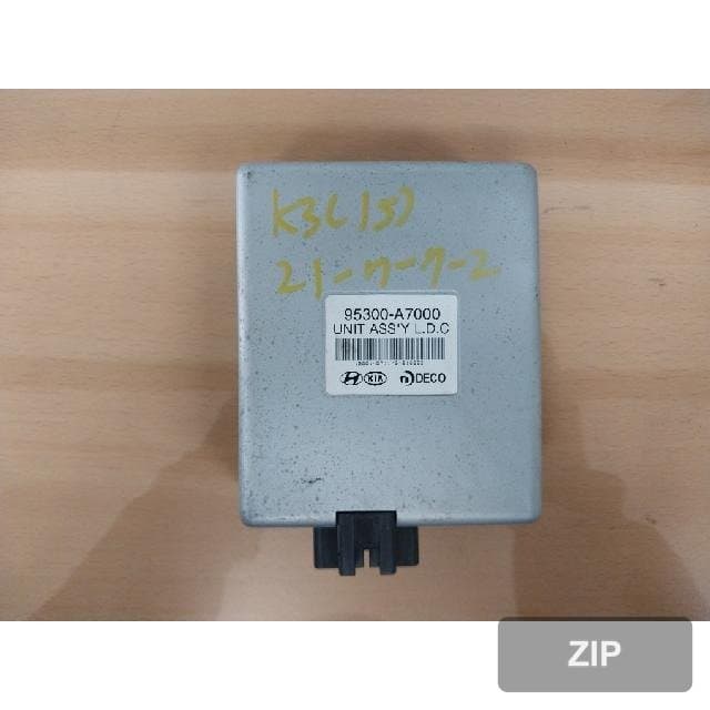 Модуль (блок) 95300-A7000