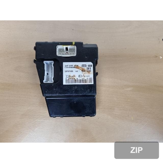 Блок управления