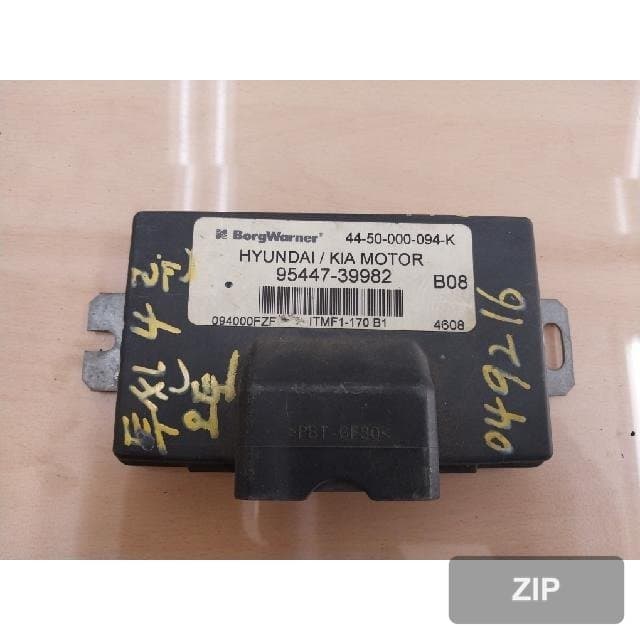 Модуль (блок) Hyundai Tucson 95447-39982