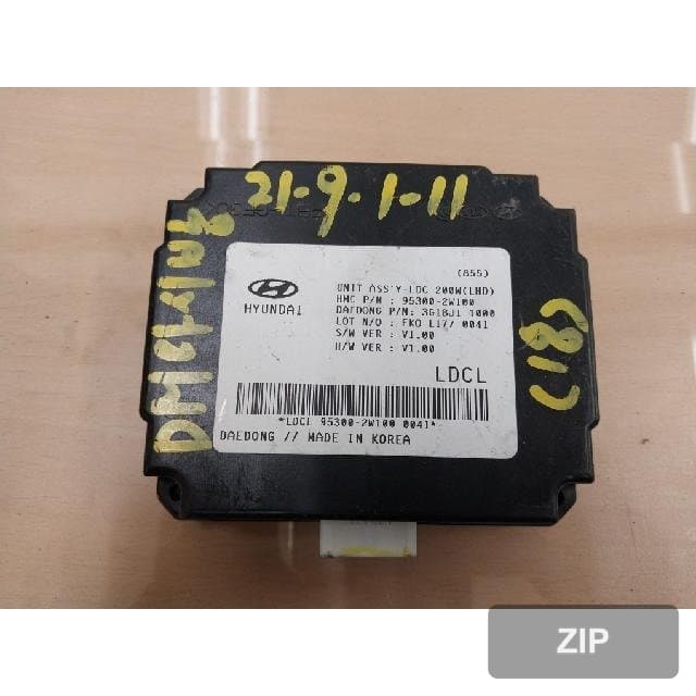 Блок управления (модуль) Hyundai Santa Fe The Prime 95300-2W100