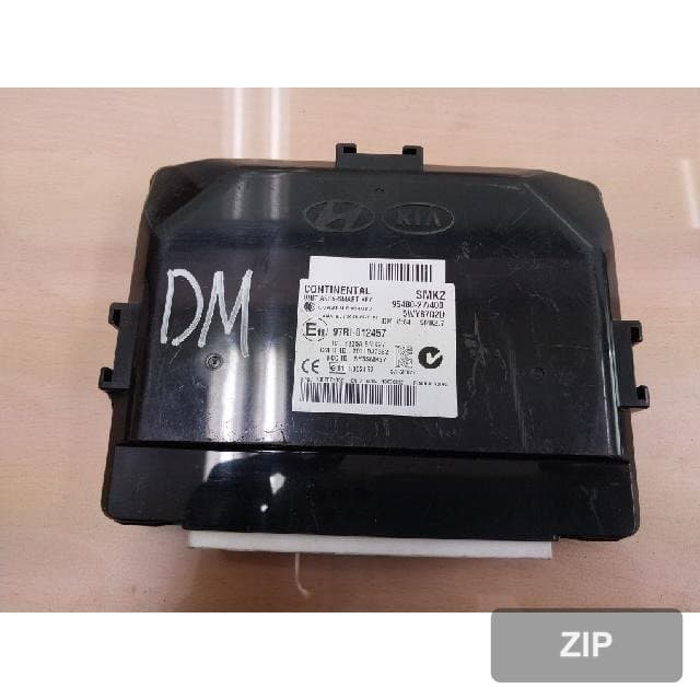Модуль (блок) Hyundai Santa Fe DM 95480-2W400 это не про модель